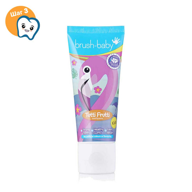 Детская зубная паста Brush-Baby TuttiFrutti мультифрукт, 3+ лет