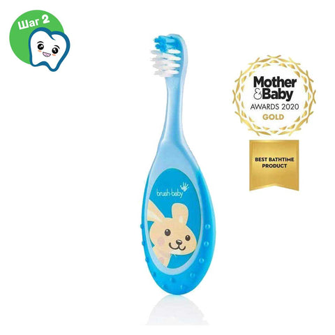 Brush-Baby FlossBrush зубная щетка, 0-3 года