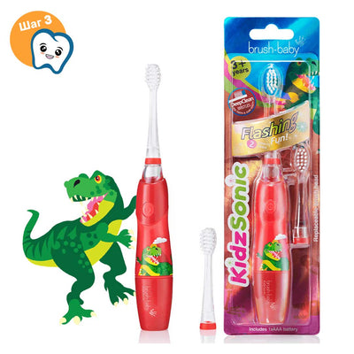 Звуковая электрическая зубная щетка Brush-Baby KidzSonic Динозавр от 3 лет