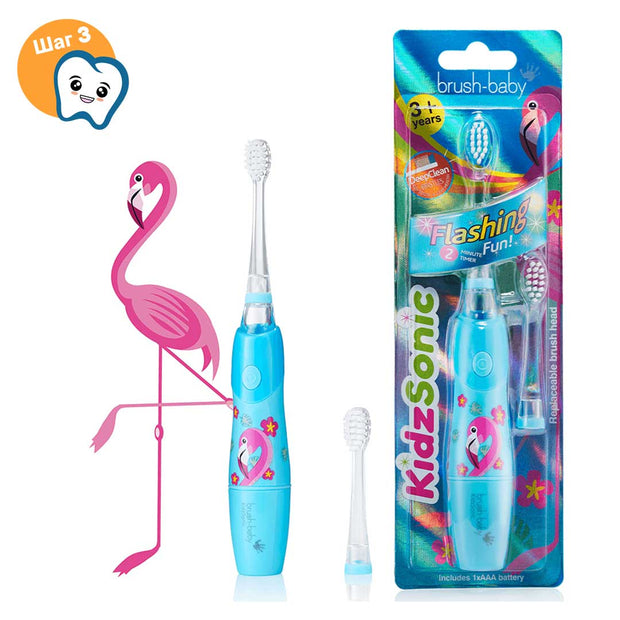 Звуковая электрическая зубная щетка Brush-Baby KidzSonic Фламинго от 3 лет