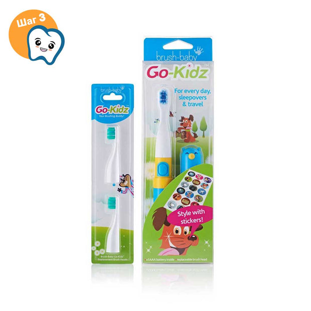 Звуковая электрическая зубная щетка Brush-Baby Go-Kidz Blue, от 3 лет
