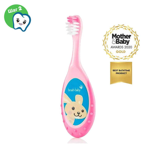 Детская зубная щетка Brush-Baby FlossBrush, 0-3 года
