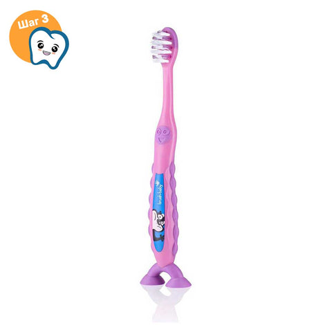 Brush-Baby FlossBrush NEW зубная щётка, 3-6 лет