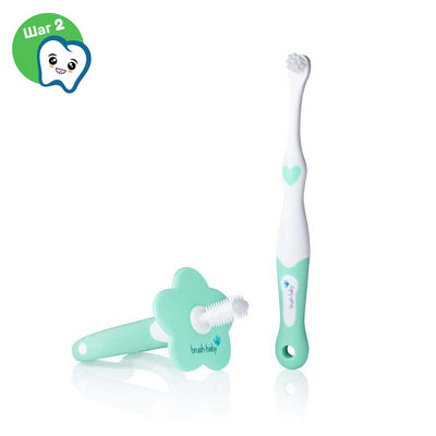 Набор: зубная щётка и прорезыватель Brush-Baby FirstBrush Set, 0-18 мес