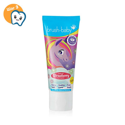 Детская зубная паста Brush-Baby Strawberry клубника, 3+ лет, 50 мл