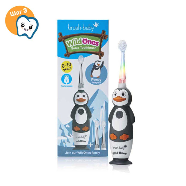WildOnes grey and white with orange trim Percy the Penguin rechargeable childrens toothbrush
