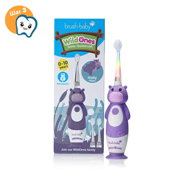 Звуковая электрическая зубная щетка Brush-Baby Sonic WildOnes Бегемот 0-10 лет