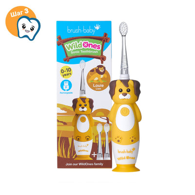 WildOnes Louie the Lion kids rechargeable sonic toothbrush